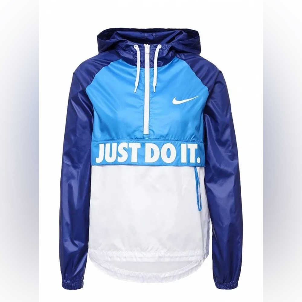 Women’s Nike windbreaker jacket